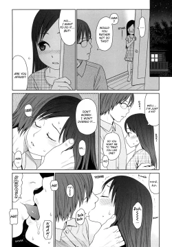 Page 205 of Japanese Preteen Suite