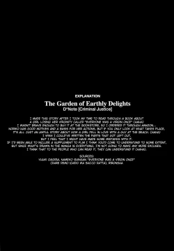 Page 225 of Japanese Preteen Suite