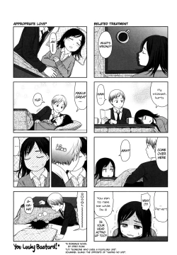 Page 228 of Japanese Preteen Suite
