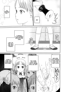 Page 68 of Japanese Preteen Suite