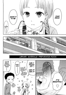 Page 77 of Japanese Preteen Suite