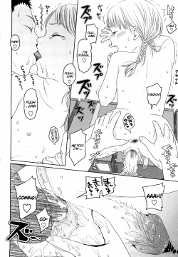 Page 91 of Japanese Preteen Suite