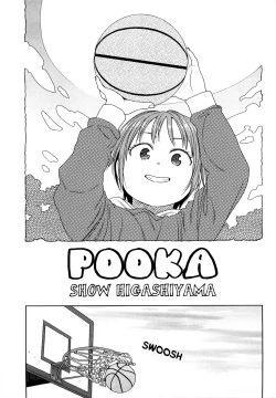 Page 96 of Japanese Preteen Suite