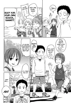 Page 97 of Japanese Preteen Suite
