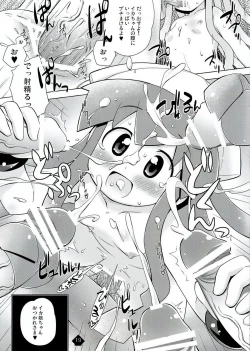 Page 19 of Ikamixchu!!