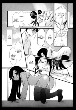 Page 24 of School Days Anthology