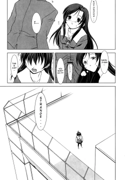 Page 35 of School Days Anthology