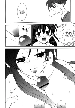 Page 36 of School Days Anthology