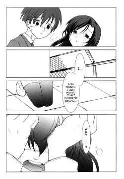 Page 41 of School Days Anthology