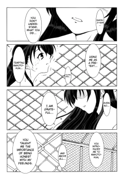 Page 43 of School Days Anthology