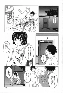 Page 50 of Action Pizazz Special 2007-09