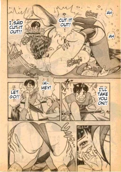 Page 11 of Kakatte Oide!! | Bring It On Ch. 2, 11