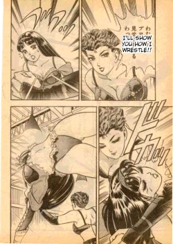 Page 7 of Kakatte Oide!! | Bring It On Ch. 2, 11