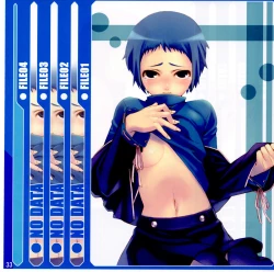 Page 33 of CyoCyo's illustration 01