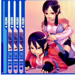 Page 36 of CyoCyo's illustration 01