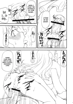 Page 10 of LeLe Pappa Vol. 21 - Mugyu Nami