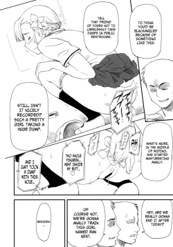 Page 13 of LeLe Pappa Vol. 21 - Mugyu Nami