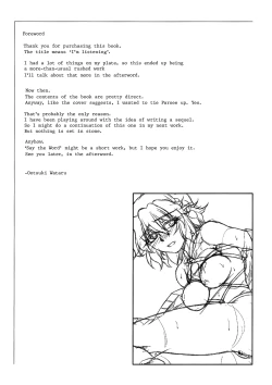 Page 4 of Say the Word