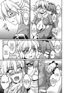 Page 8 of Say the Word