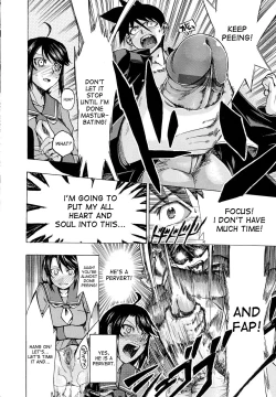 Page 8 of Hen na Koto ni Makikomarete Taihen Name ni Aimashita | I got myself into a weird situation and awful things happened to me