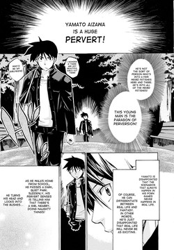 Download Hen na Koto ni Makikomarete Taihen Name ni Aimashita | I got myself into a weird situation and awful things happened to me