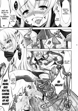 Page 8 of Sanchi Chokusou