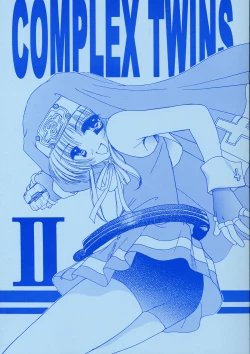 Page 1 of COMPLEX TWINS II