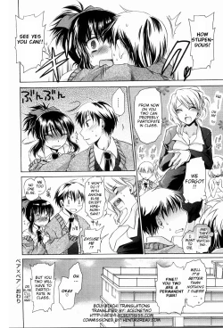 Page 104 of Ningyo Hime Ch.1-7