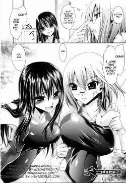 Page 26 of Ningyo Hime Ch.1-7