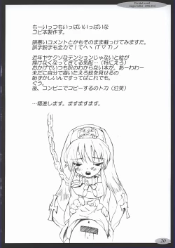 Page 19 of Divided world