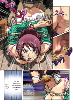 Page 15 of Dousoukai