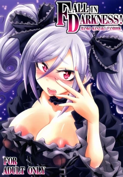 Page 1 of FALL IN DARKNESS!