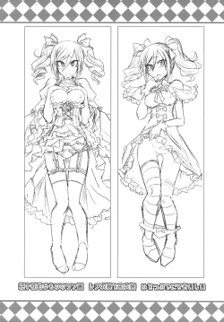 Page 35 of FALL IN DARKNESS!