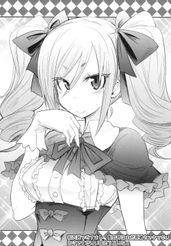 Page 36 of FALL IN DARKNESS!