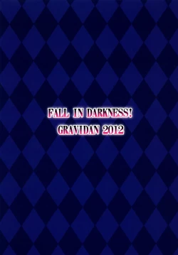 Page 38 of FALL IN DARKNESS!