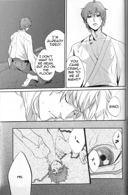 Page 10 of Clowd Blue