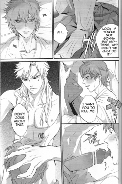 Page 14 of Clowd Blue