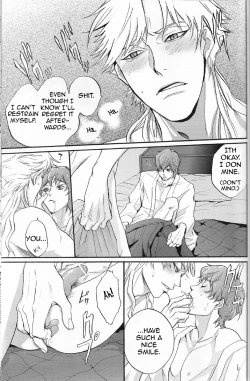 Page 16 of Clowd Blue