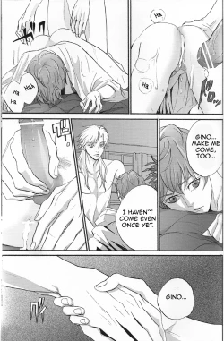 Page 22 of Clowd Blue