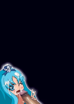 Page 156 of SMILE PARTY HYPER!