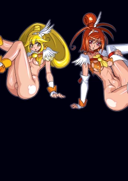 Page 29 of SMILE PARTY HYPER!