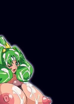 Page 554 of SMILE PARTY HYPER!