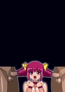 Page 679 of SMILE PARTY HYPER!