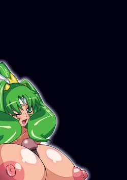 Page 851 of SMILE PARTY HYPER!