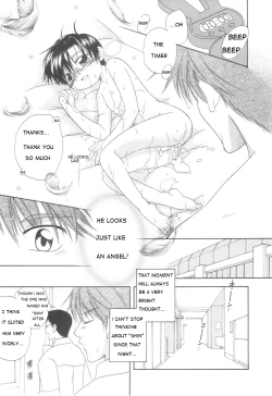 Page 31 of White Drop Ch. 1