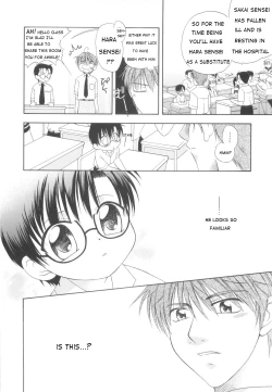 Page 32 of White Drop Ch. 1