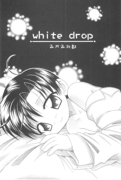 Page 7 of White Drop Ch. 1