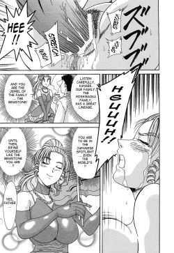 Page 113 of Cho-Onesan Tengoku