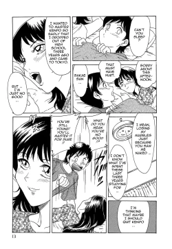Page 21 of Cho-Onesan Tengoku