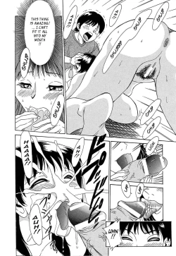 Page 24 of Cho-Onesan Tengoku